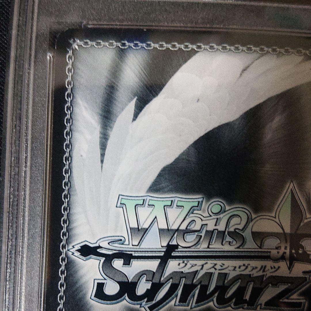 “分かち合いたい” 若宮イヴ SSP 箱押しサイン psa9