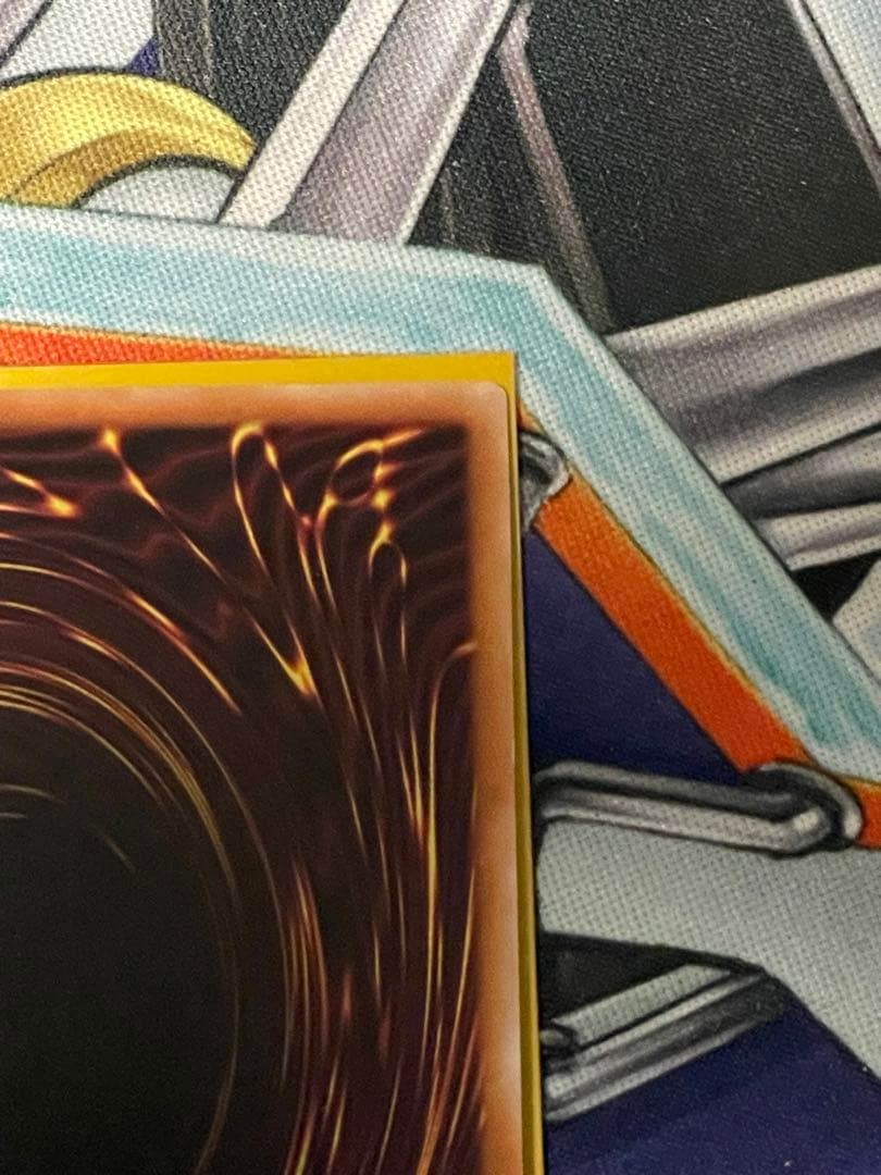 遊戯王　増殖するg