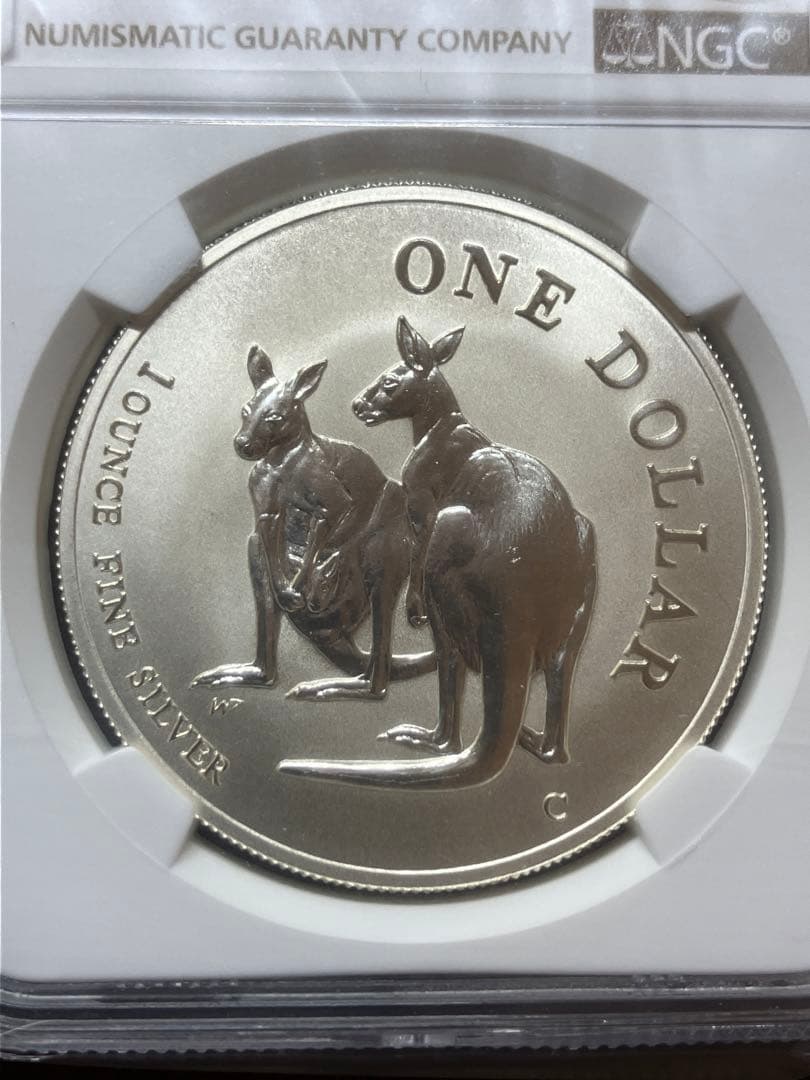 ★純銀 銀貨1990年 オーストラリア 1ドル 銀貨 カンガルー MS69 鑑定