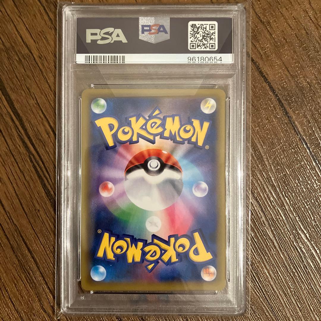 PSA10 ワンオーナー　3枚連番　ファイヤー&サンダー&フリーザー　GX 三鳥