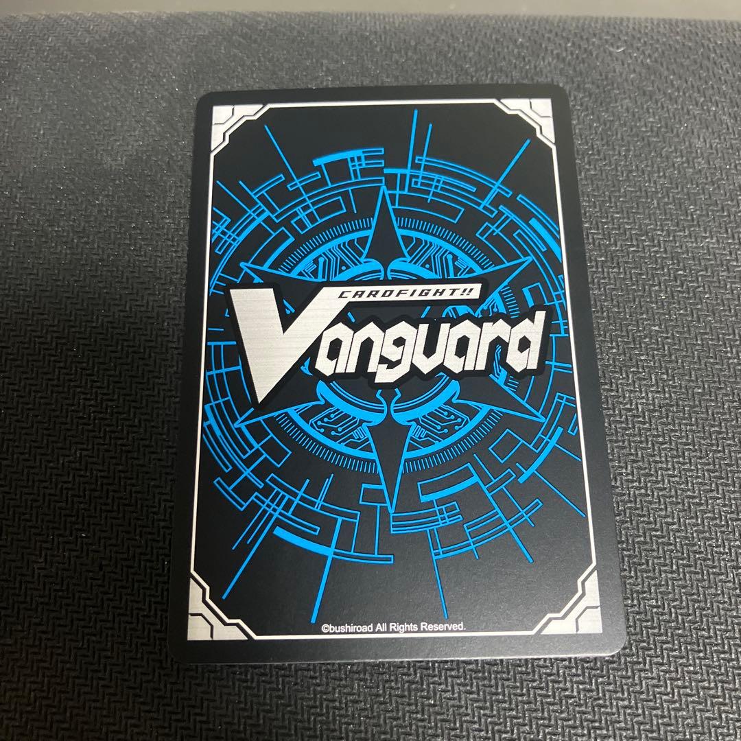 ジョイアンスデリバリー エルディール FFR