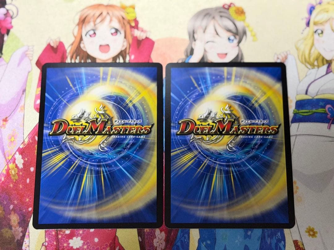 忍蛇の聖沌 cObr4 コブラ 金