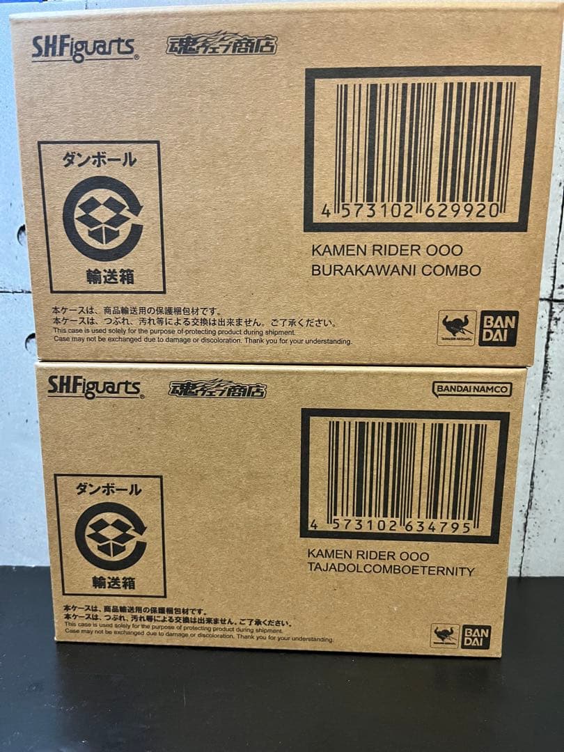 未開封 真骨彫製法仮面ライダーオーズ タジャドルコンボエタニテ＆ブラカワニコンボ