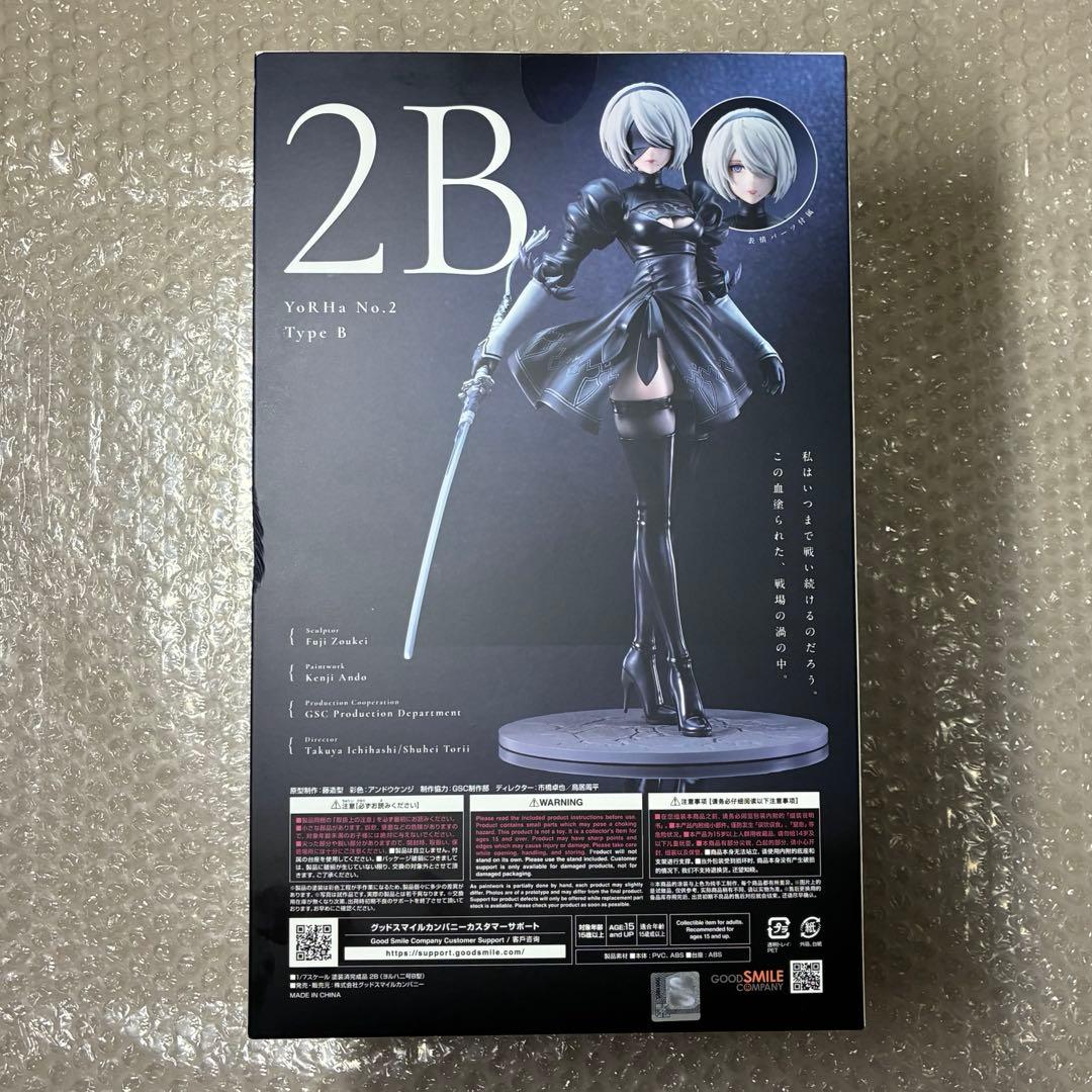 ニーアオートマタ　1/7スケールフィギュア2B（ヨルハ二号B型）