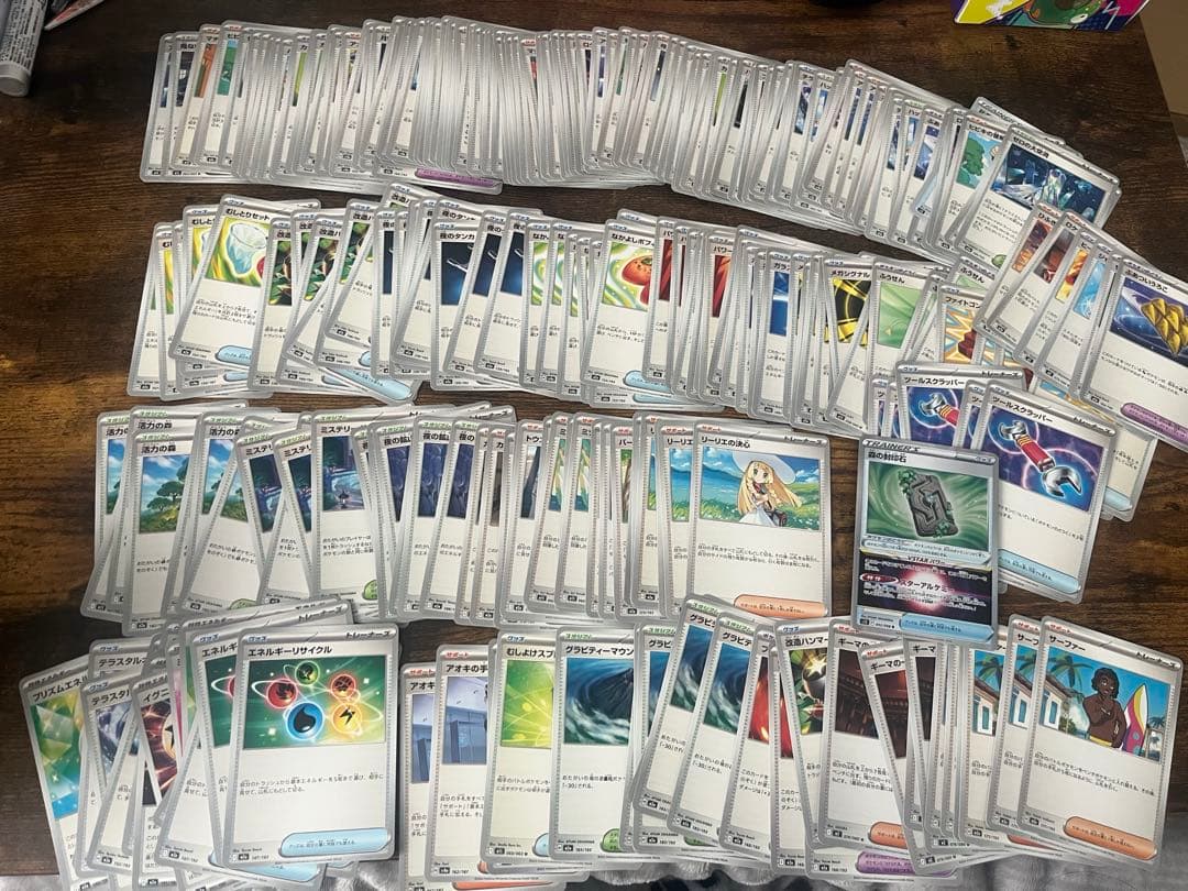 ポケモンカード　引退セット　まとめ売り