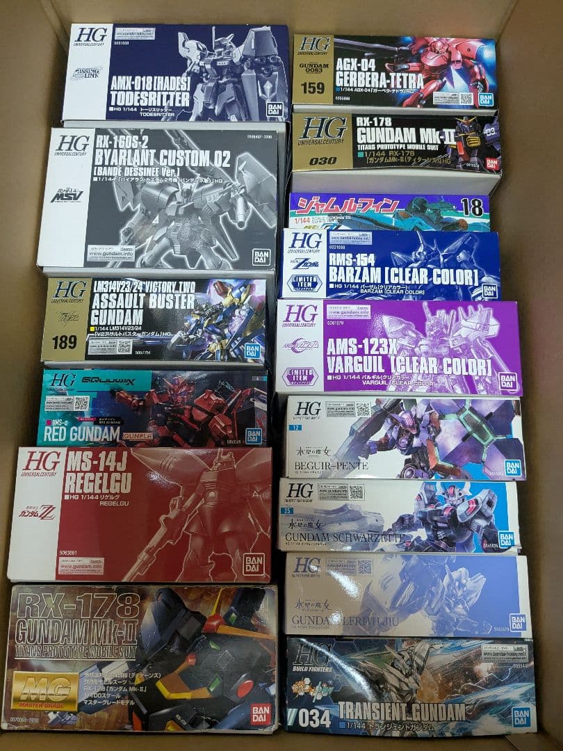 HG ガンプラキット セット まとめ