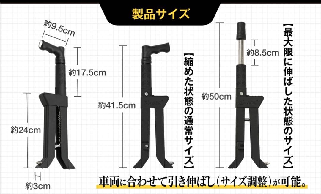 LESTA PEDALOCK LST-P15 ブレーキペダルロック