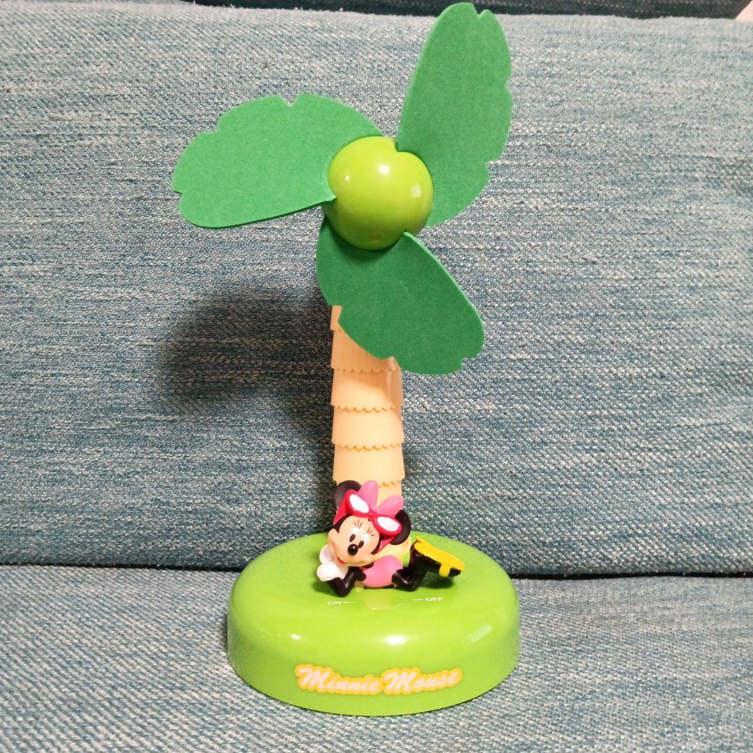 ディズニー ミッキー＆ミニー ヤシの木 扇風機 ミニー