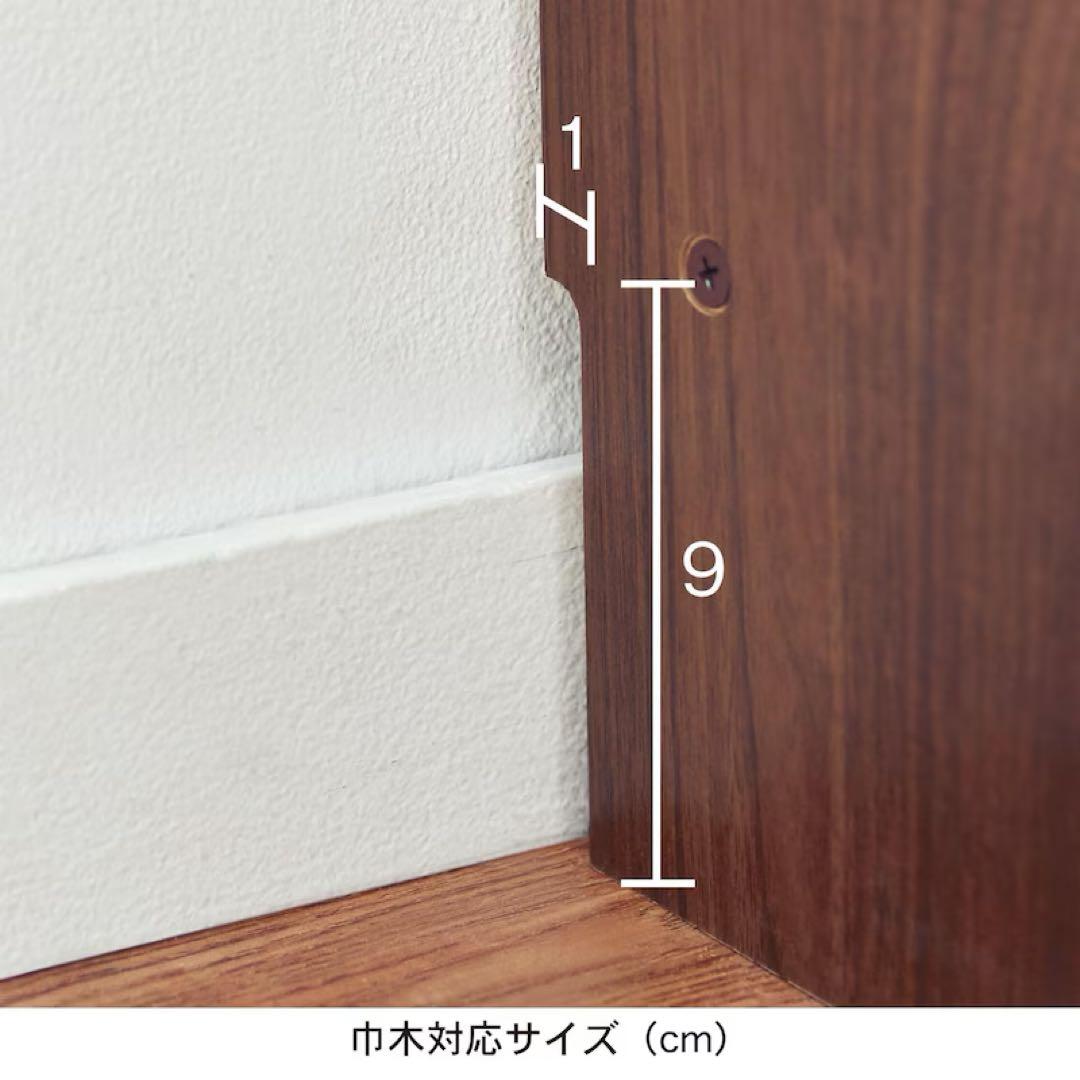 絵本棚　ベルメゾン　1cmピッチディスプレイ絵本本棚　ダークブラウン