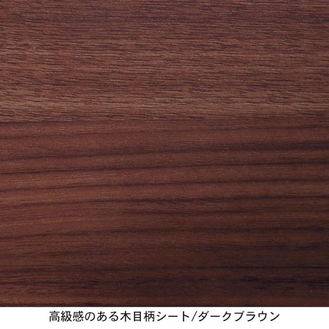 絵本棚　ベルメゾン　1cmピッチディスプレイ絵本本棚　ダークブラウン