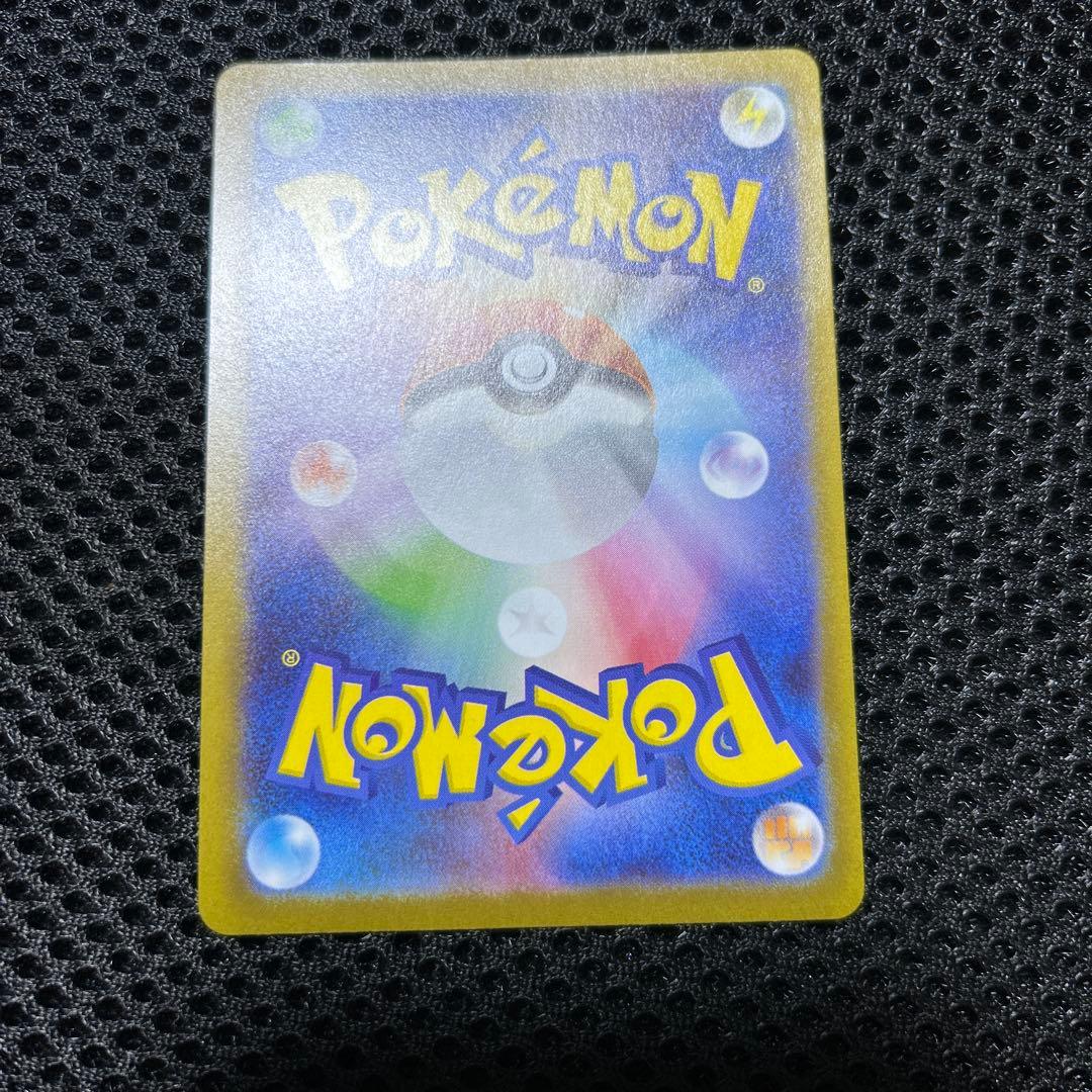 s*n様 ニンフィアex SAR SV8a テラスタルフェスex 212/187