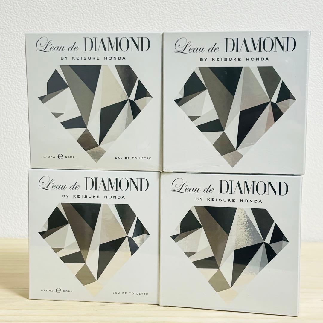 ロードダイヤモンド 香水 新品未使用未開封 4点セット