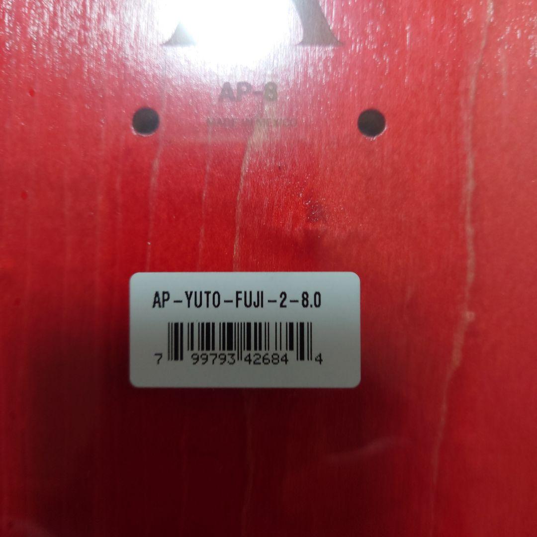 APRIL　エイプリル　YUTO-FUJI-2　専用