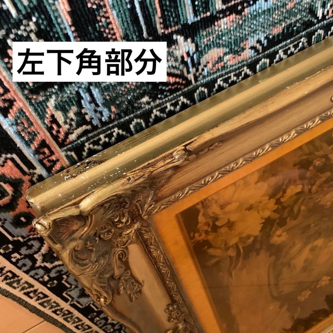アンティーク　額縁　P10フレーム