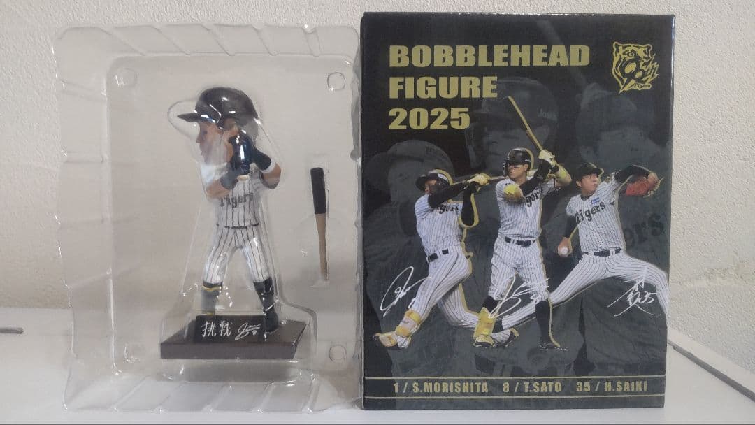 佐藤輝明 ボブルヘッド 2025
