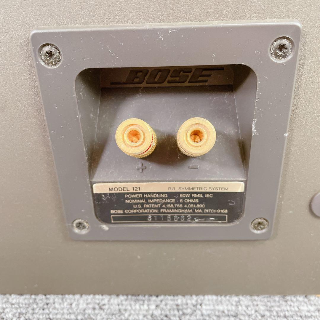 BOSE PLS-1310 CDレシーバーアンプ チューナー 121 スピーカー