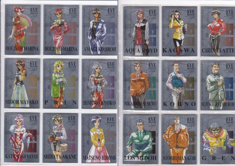 EVE　burst errorイヴ・バーストエラー　トレーディングカード２コンプ