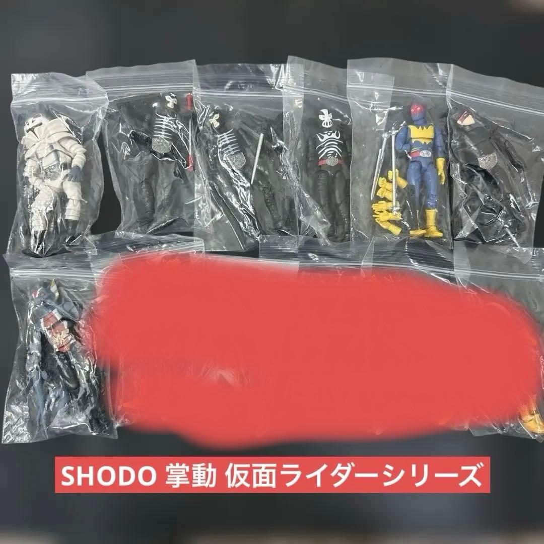 SHODO 仮面ライダーVS 結成！悪の軍団！」シリーズ12体SETまとめ売り