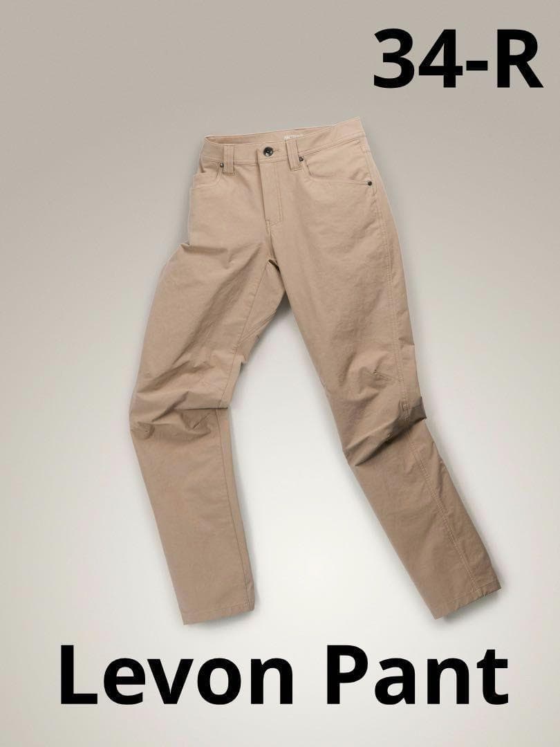小林 新品 アークテリクス Levon Pant M 34-R ベージュ