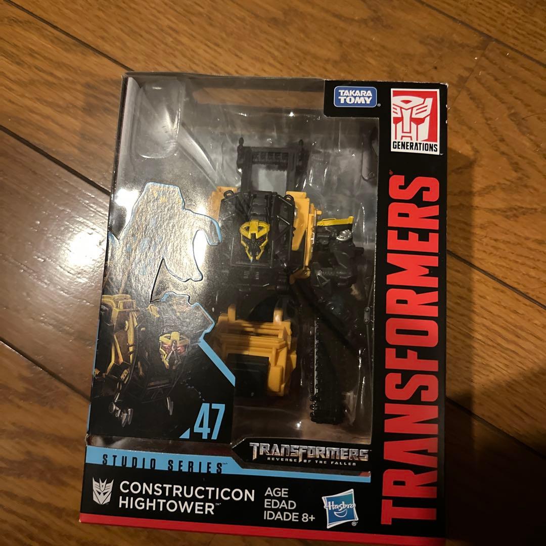 トランスフォーマー スタジオシリーズ デバステーター　8体セット