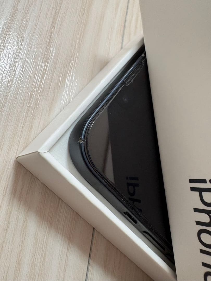 iPhone 13 ブラック 本体｜付属品あり｜動作良好｜即購入O