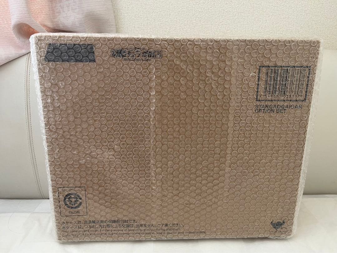 超合金魂　勇者王ガオガイガー(初版)＋スターガオガイガーオプションセット