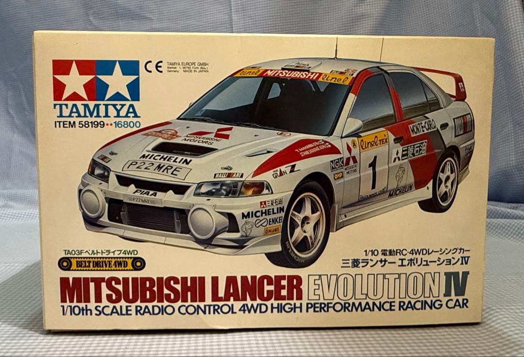 タミヤ★MITSUBISHI LANCER EVOLUTION IV