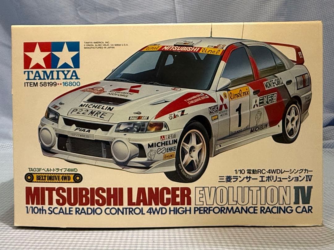 タミヤ★MITSUBISHI LANCER EVOLUTION IV