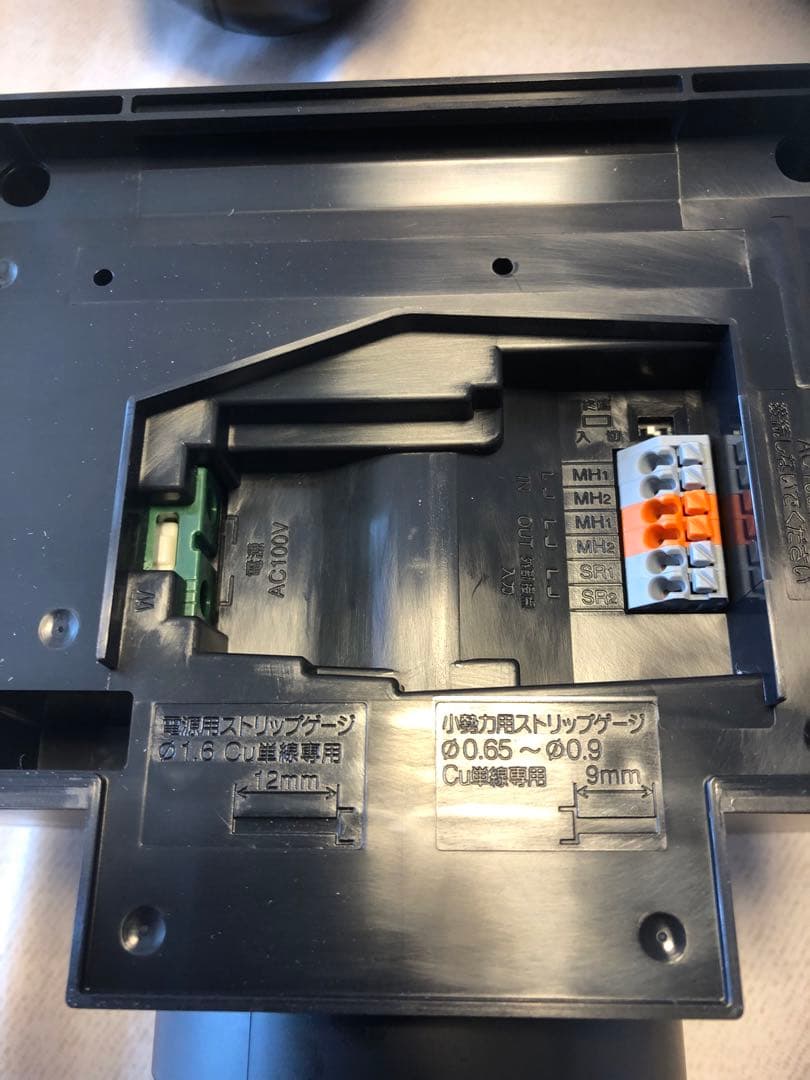 【新品】パナソニック 防犯カメラ WQD 832B 3台