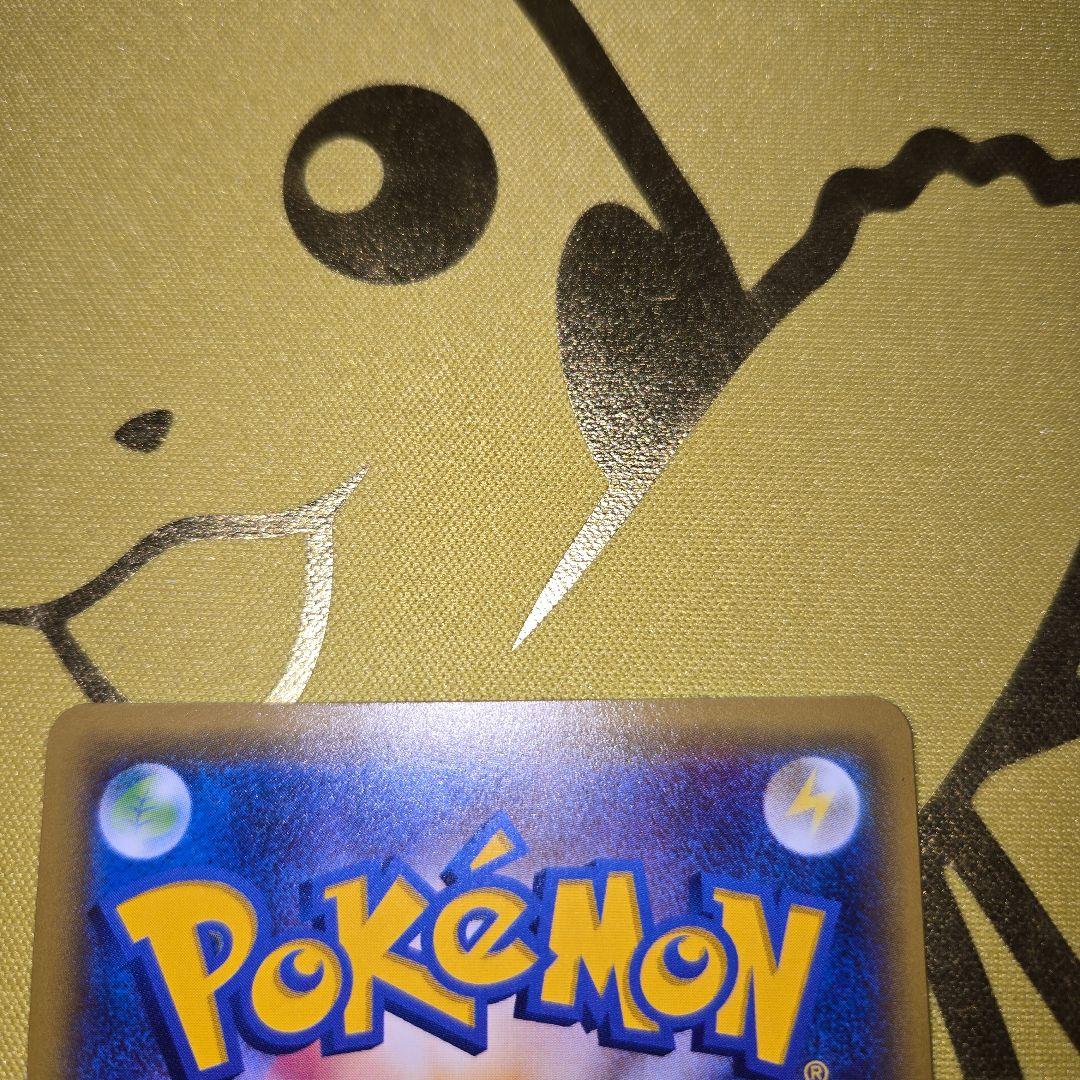 20th　MリザードンEX & リザードンEX