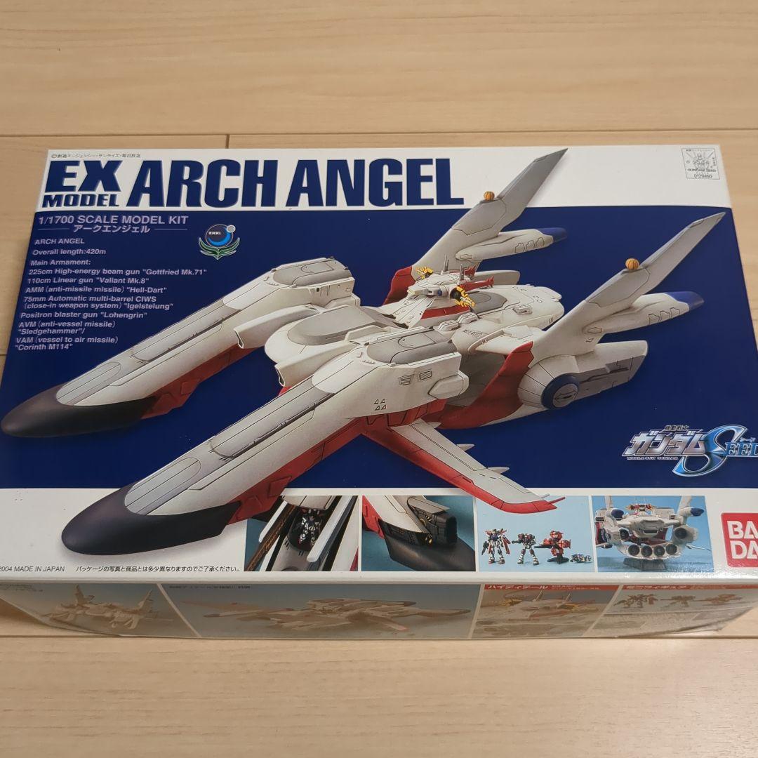EXモデル アークエンジェル 未組立品