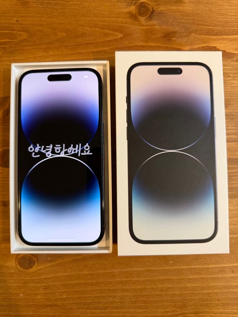 値下げしました　Apple iPhone 14 Pro スペースブラック