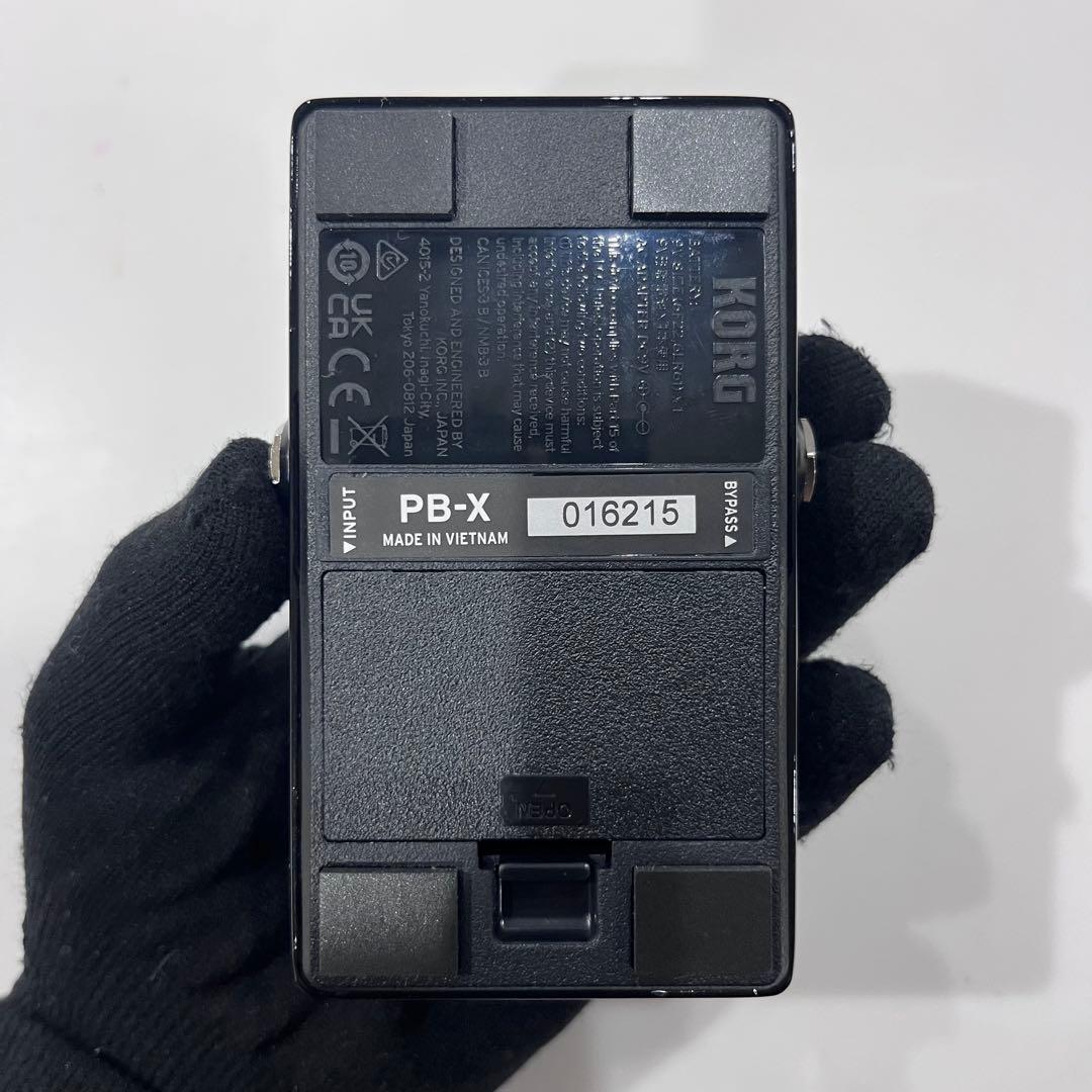 【りょう】KORG Pitchblack X チューナー