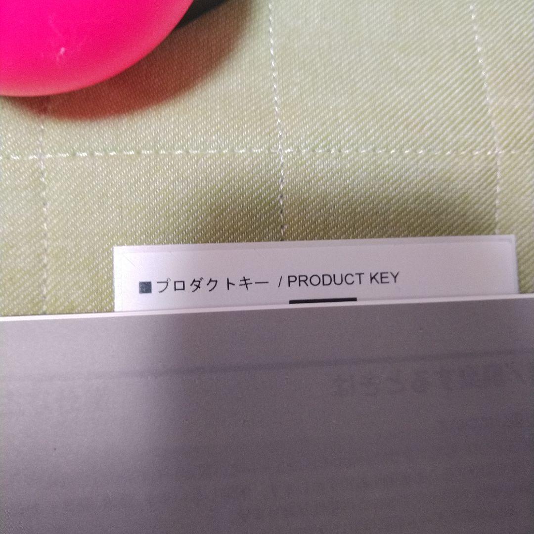 aibo ERS-1000　アイボリーホワイト　2022年正規購入