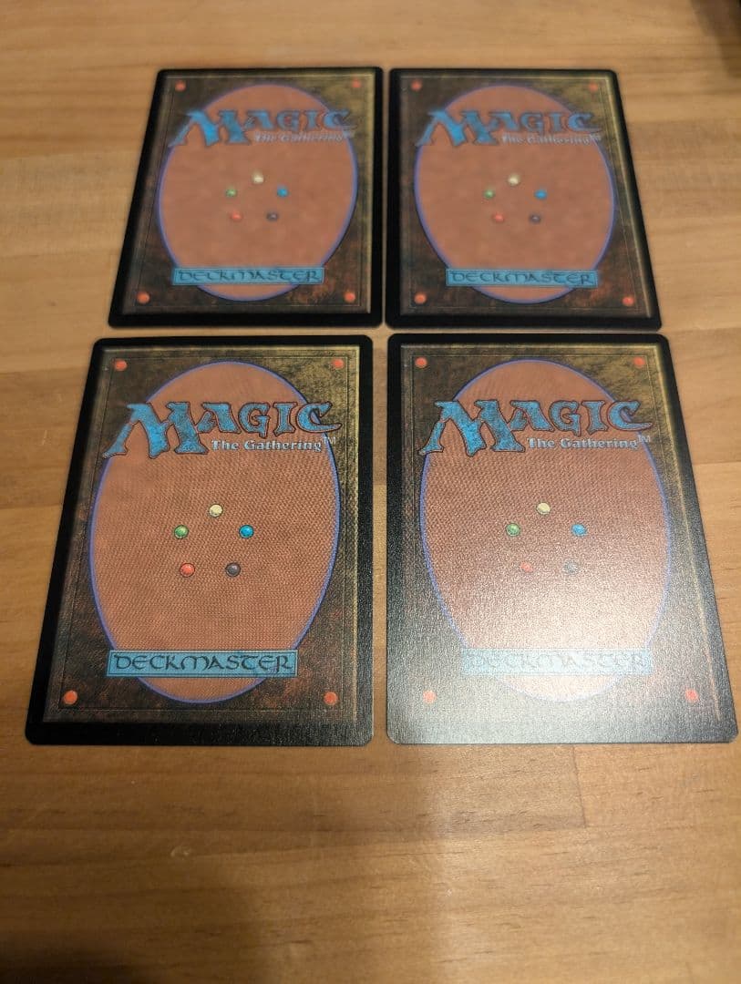 最終値引き【思案】【ドイツ語】【TSR】【旧枠】【4枚セット】