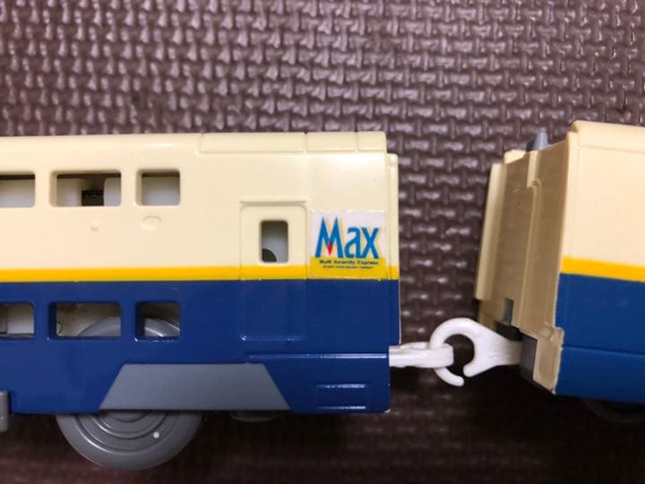 【値下げ可能、絶版品】プラレール E4系 MAX 旧塗装