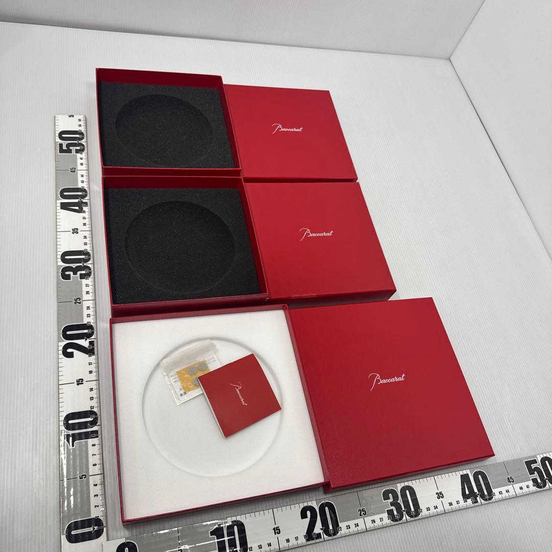 Baccarat バカラ 超大量 空箱 14点 まとめ 大きめサイズ多め