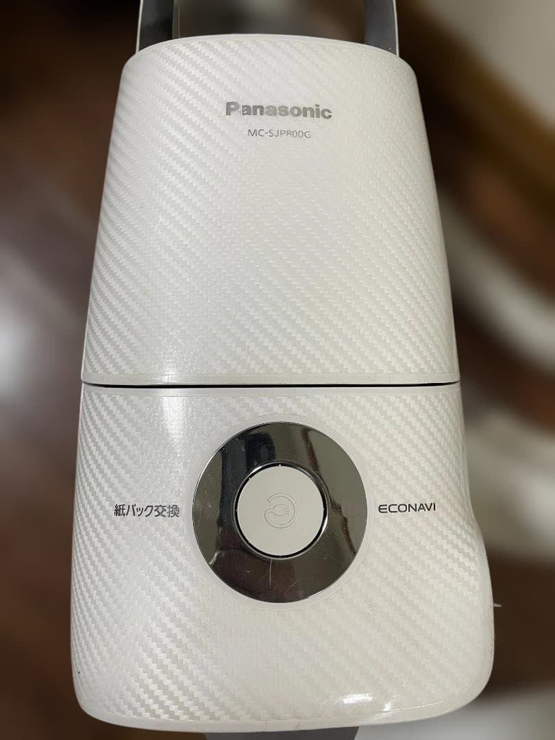 パナソニック 紙パ ック式掃除機 MC-SJP800G