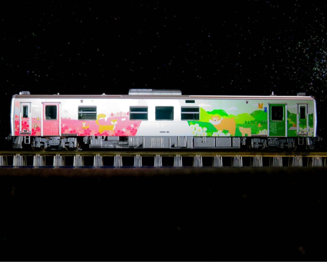 TOMIX H100形ディーゼルカー (石北線・富良野線ラッピング車)【新品】