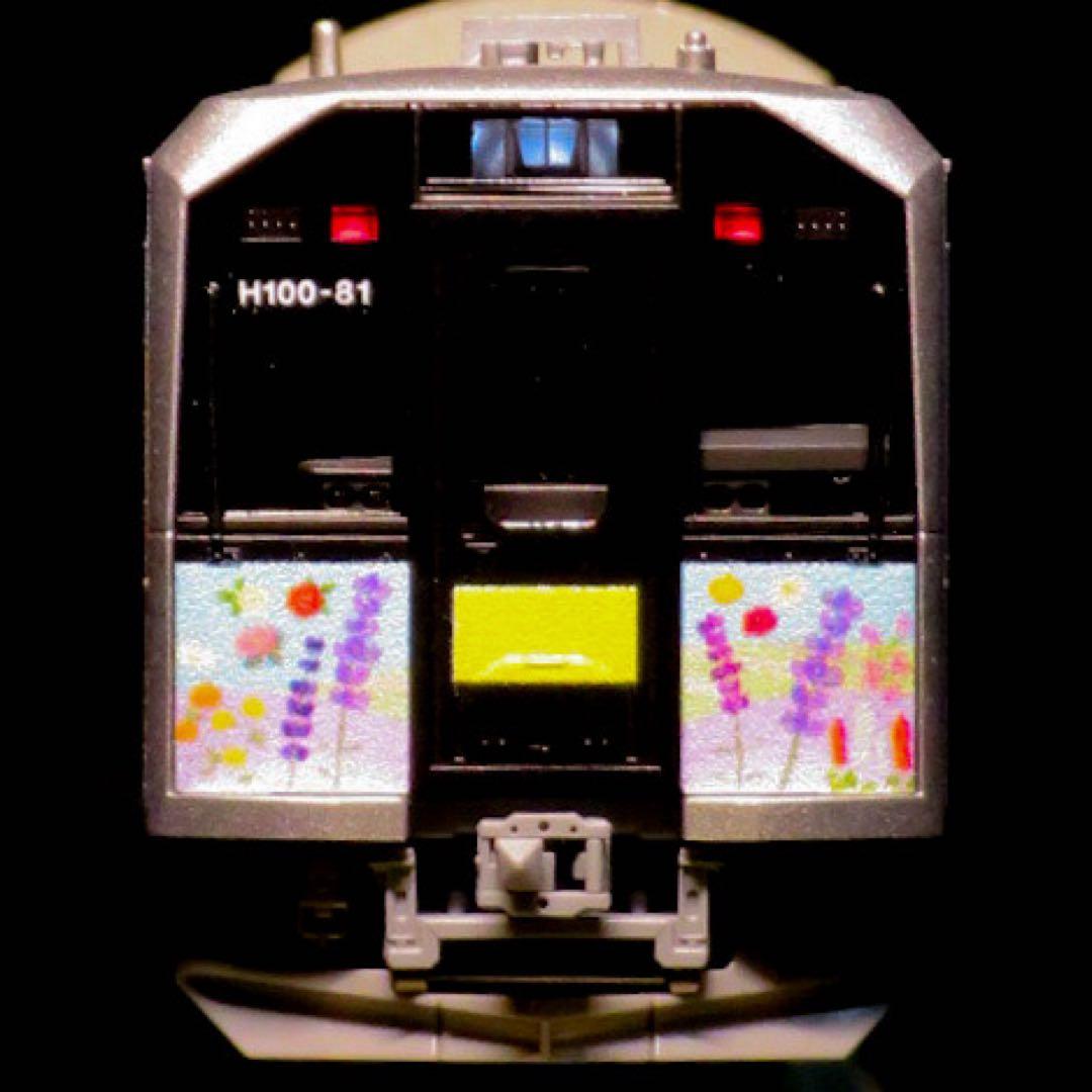 TOMIX H100形ディーゼルカー (石北線・富良野線ラッピング車)【新品】