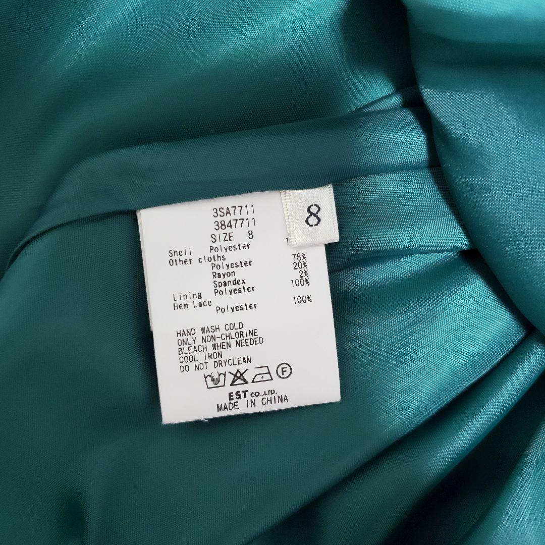 シークレットハニー アナと雪の女王 アナ スカート MT