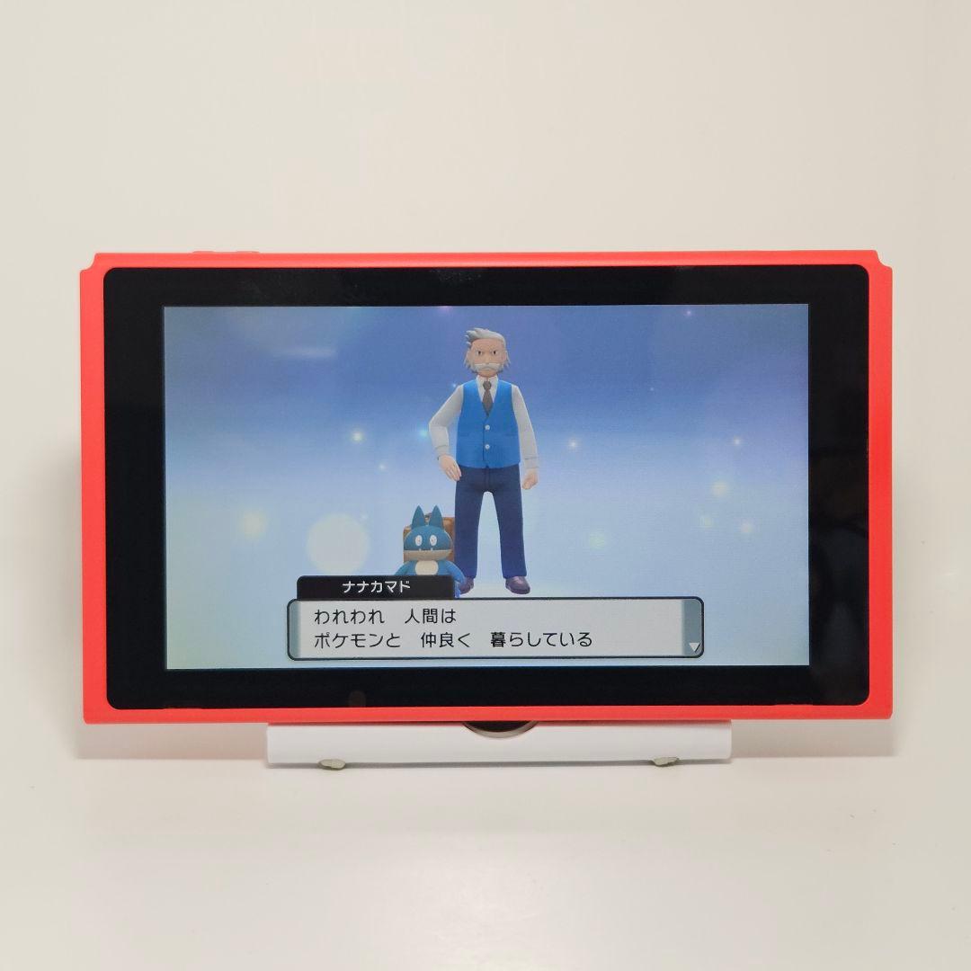 極美品 動作品 マリオレッド×ブルー スイッチ HAC-001(-01) 本体