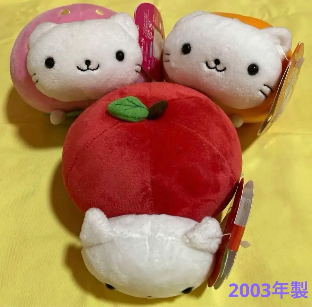 にゃんにゃんにゃんこ　ぬいぐるみ　サンエックス　にゃんこレストラン　バラ売り可能