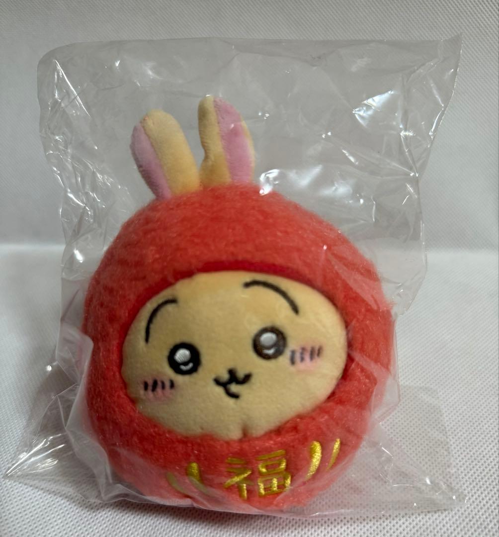ちいかわ だるまになっちゃった ころりん起き上がりこぼしぬいぐるみ うさぎ 新品