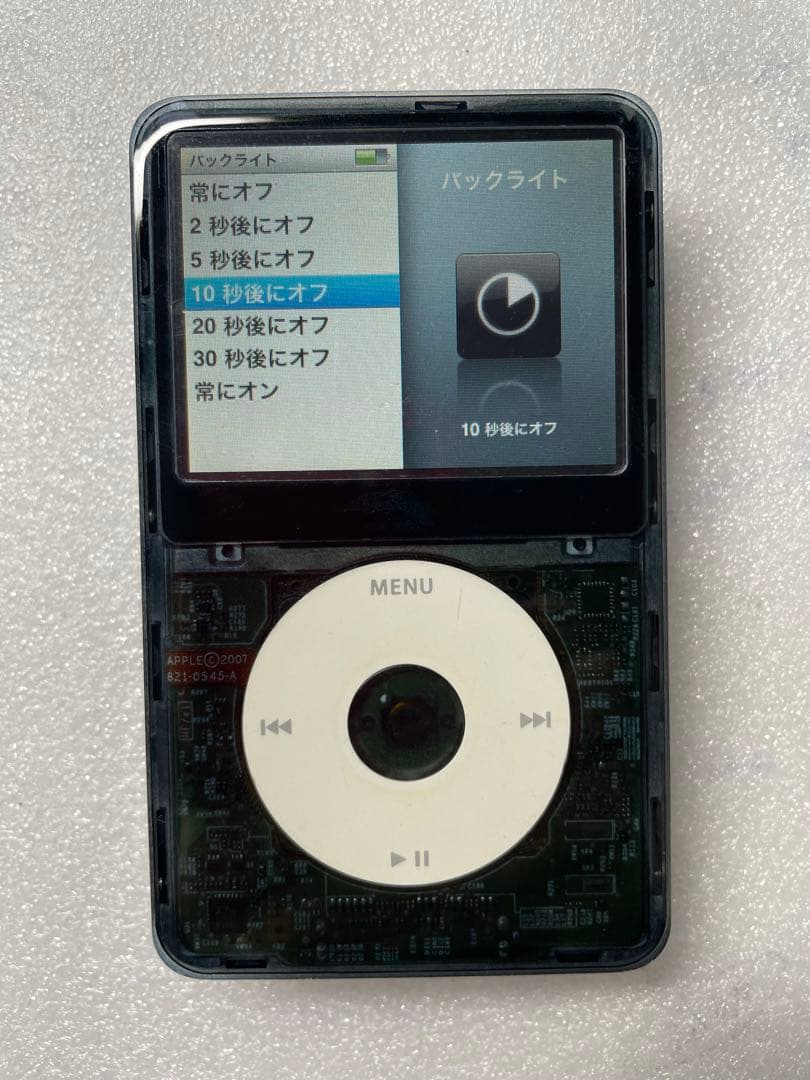 iPod Classic SSD128GB フロントマスク&大容量バッテリー