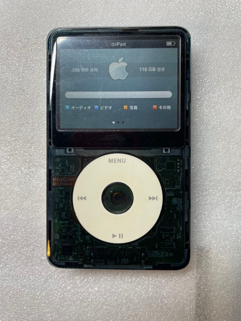iPod Classic SSD128GB フロントマスク&大容量バッテリー