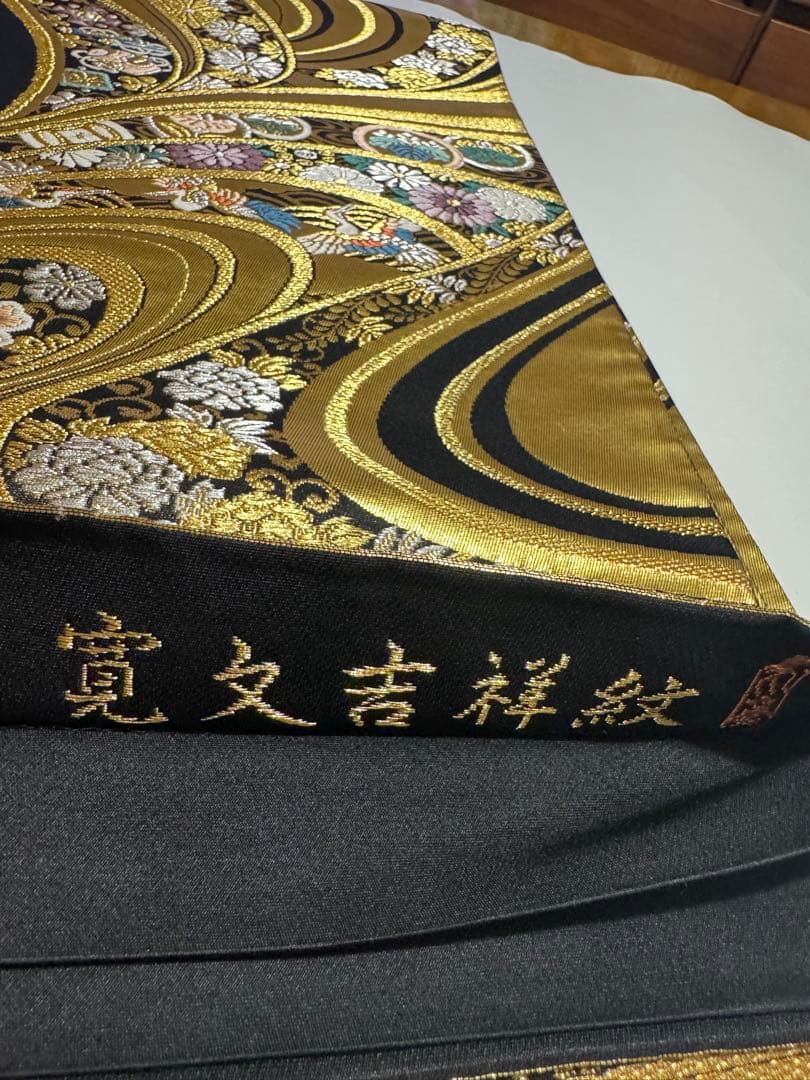 裄７０ｃｍ　豪華　４点セット　牡丹に桜菊模様　刺繍振袖