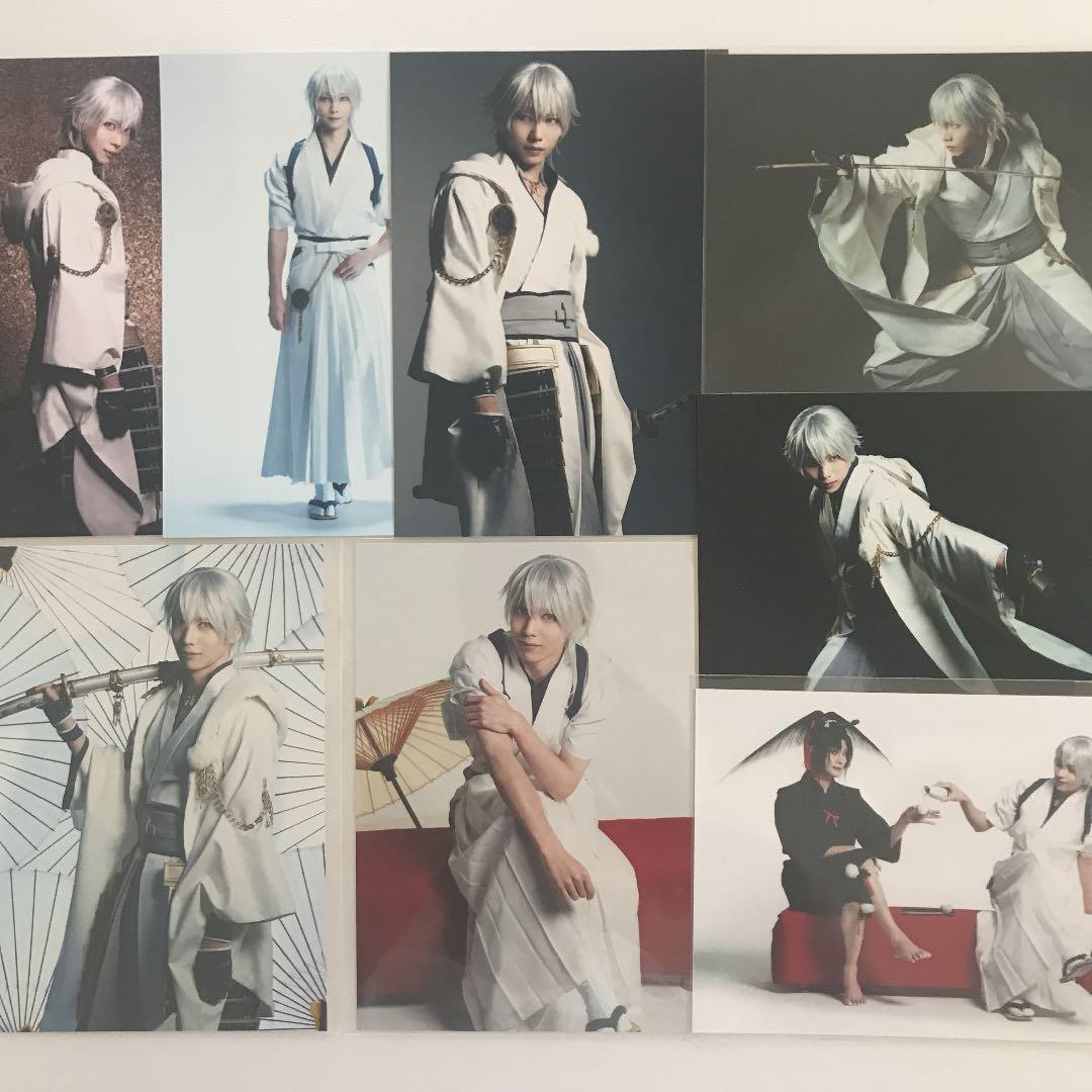 舞台 刀剣乱舞 維伝 朧の志士たち　鶴丸国永