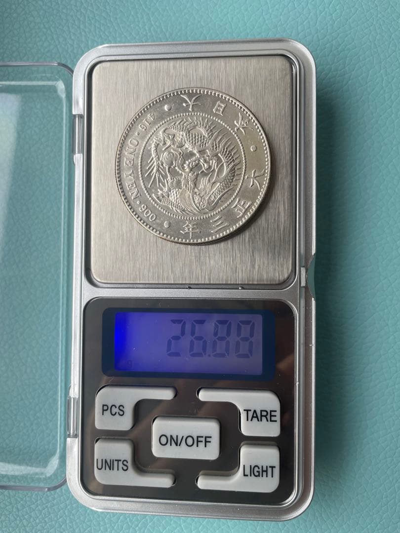 一円銀貨 大正３年 最終年号 圓銀