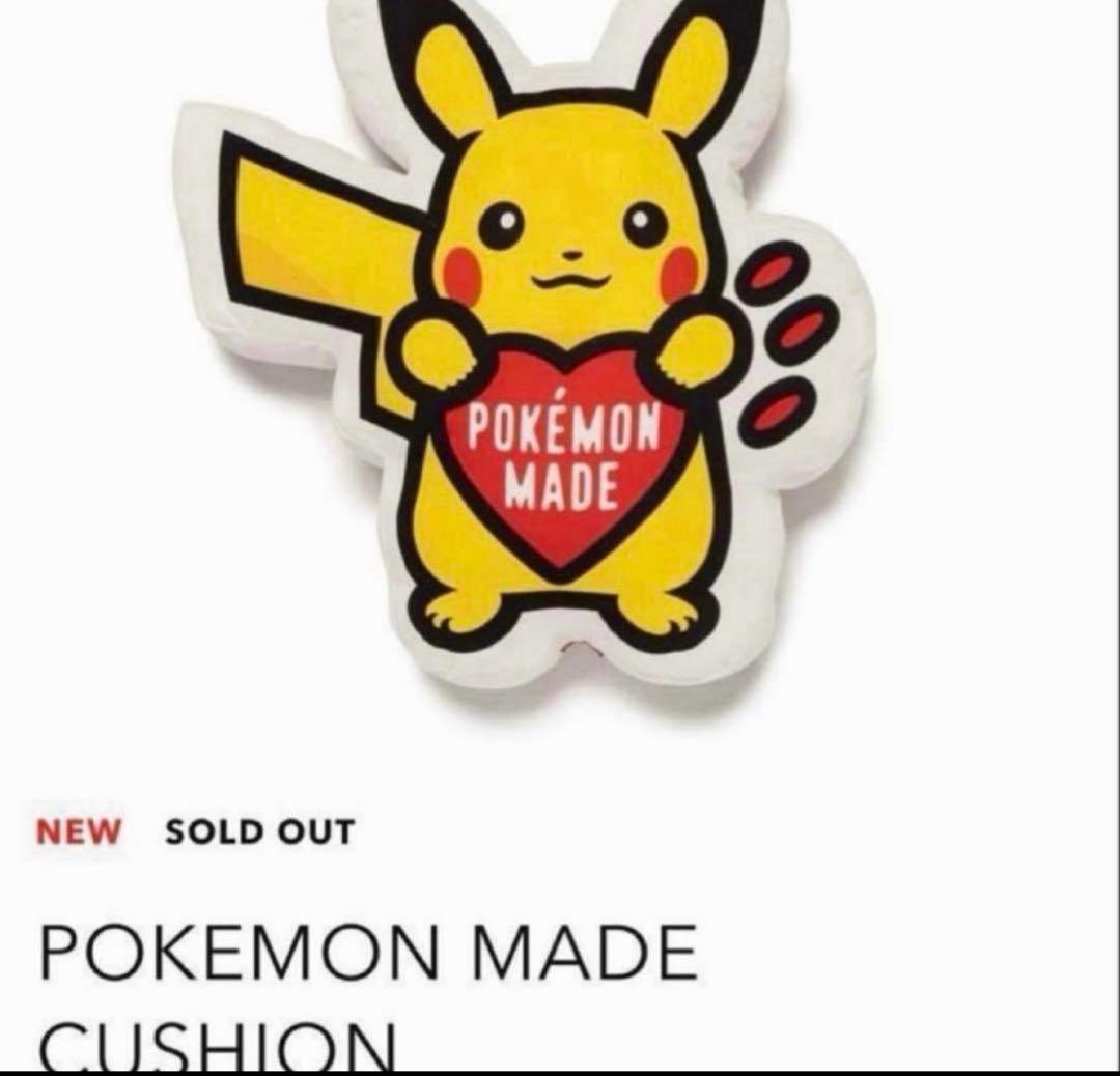HUMANMADE POKEMON MADE CUSHION クッション